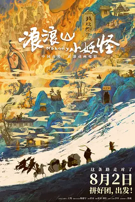 97成人精品