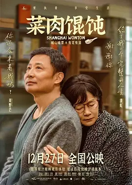 久久不卡精品