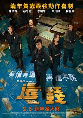 22eee在线播放成人免费视频