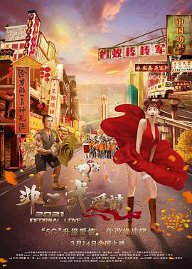 xxnx俄罗斯