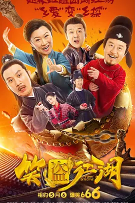国产丶欧美丶日韩丶不卡影视