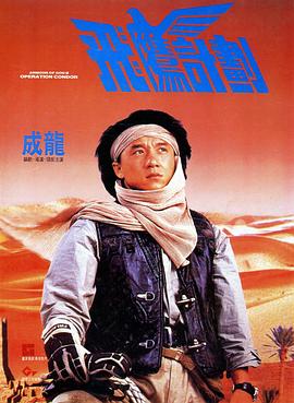 我家那闺女2024年免费观看完整版