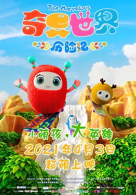 捆绑tk vk