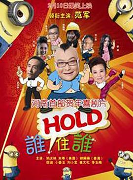 综合成人