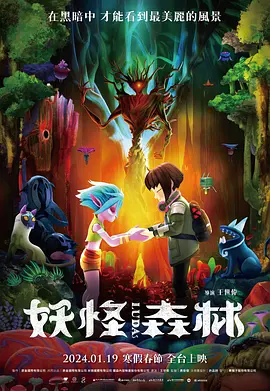 亚洲色图在线播放