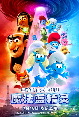 白天的男人不伦
