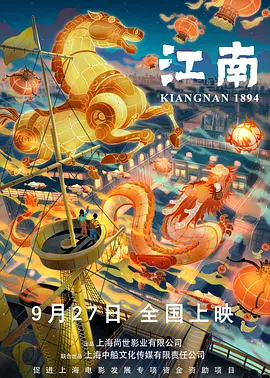 午夜视频福利在线