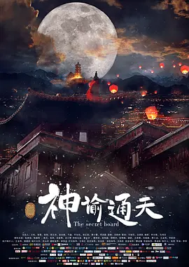 亚洲一区天堂