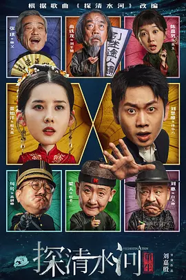 国产一区系列在线观看
