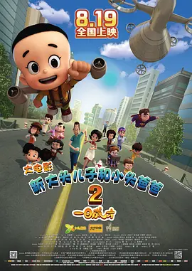 涩五月婷婷