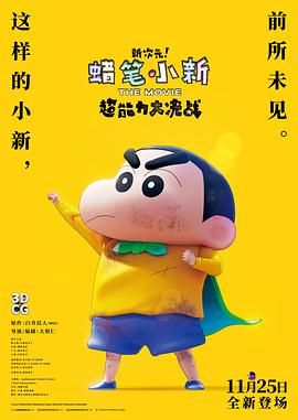 日产精品卡2卡三卡乱码网站