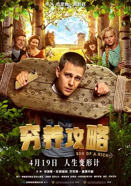 99久久综合狠狠综合久久一区