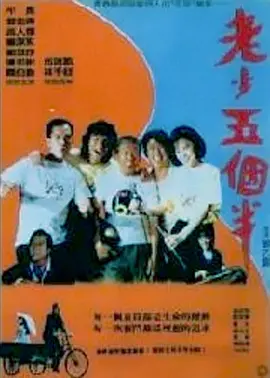 精品欧美亚洲韩国日本久久