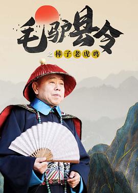 色综合视频