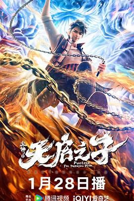 另类二区三四