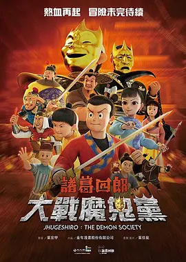 性综艺节目av在线播放