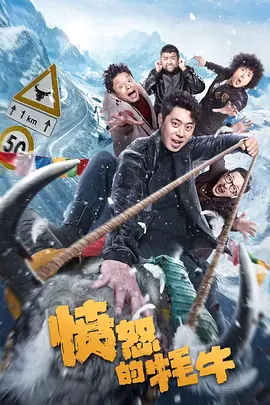 午夜寻花在线