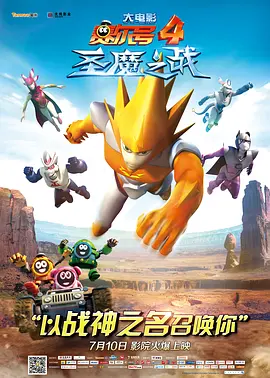 一区二区在线欧美日韩中文