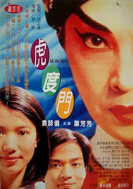 亚洲图片欧美激情