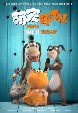 热99re久久精品天堂vr