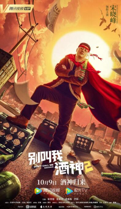 职业学生的一天