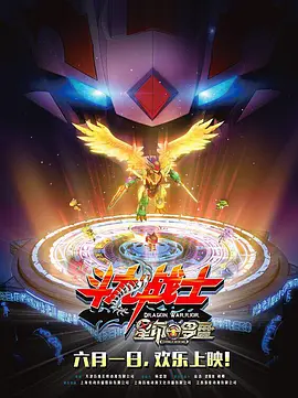 91九色免费视频