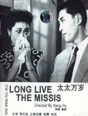 成人在线一区二区