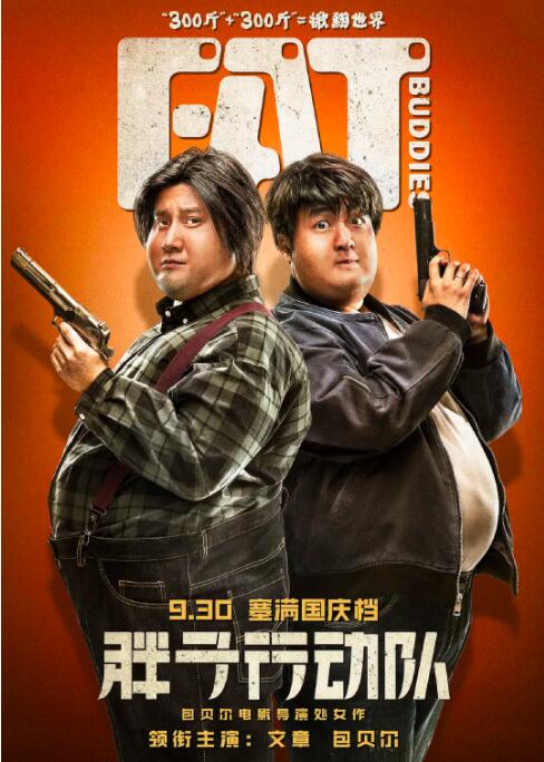 两个人看的www片免费中文