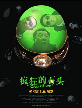 亚洲精品日本