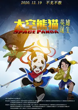 2366zz宅宅在线观看霞霞