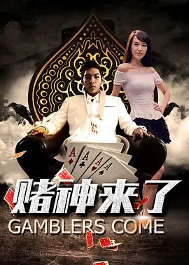 加勒比导航
