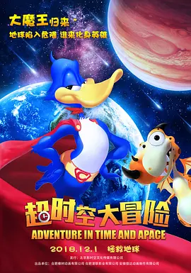 黯然失色