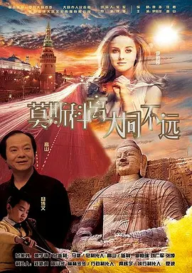 微星a520m-a