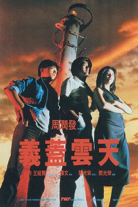 亚洲h精品动漫在线观看