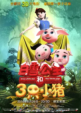 午夜国产在线