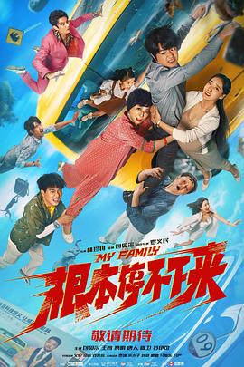 97久久天天综合色天天综合色hd