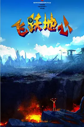 久久综合九色综合98一99久久99久