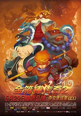 国产一级久久免费特黄
