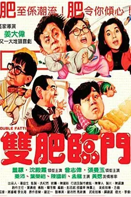 羡慕姐姐的美貌