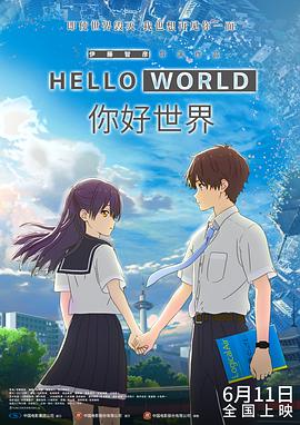 阿格莱雅英文名