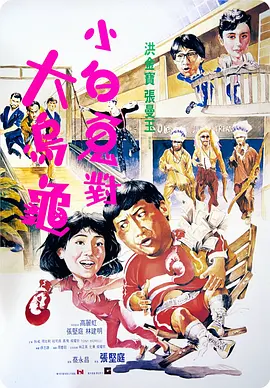 一区二区三区www