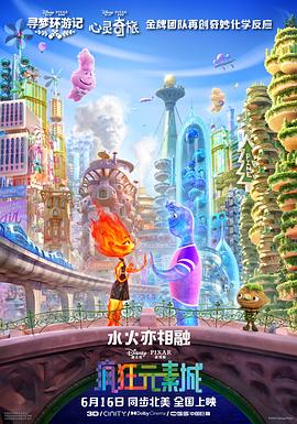朱可儿flower秀人