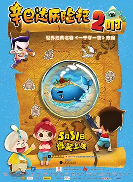 电脑耳机没声音是什么原因