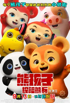 国产女人40精品一区毛片视频