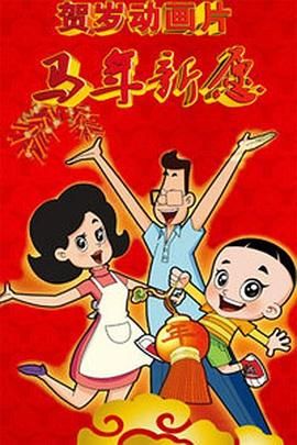 老司机在线永久免费观看