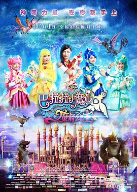 国产精品三级av