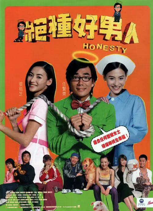 激情偷乱视频一区二区三区