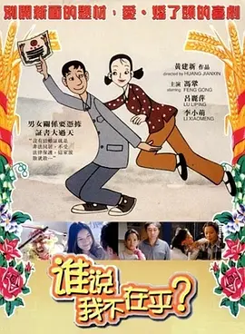 影音先锋稳定资源