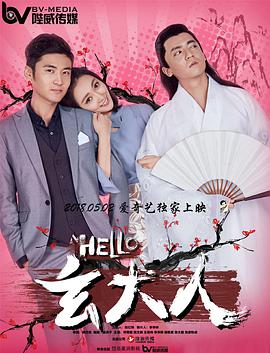 欧美影视一区二区三区