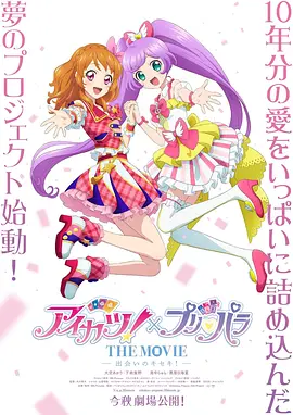 欧美日韩精品一区二区在线线